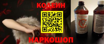 сатива Нягань