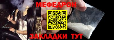 mdma Обь