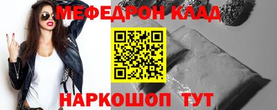 сатива Нягань