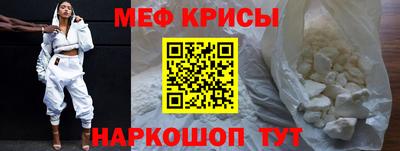 mdma Обь