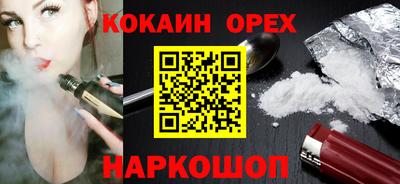 mdma Обь