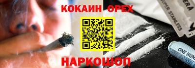 mdma Обь