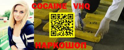mdma Обь