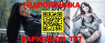 скорость mdpv Обнинск