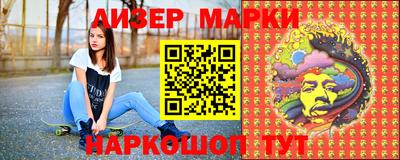 скорость mdpv Обнинск