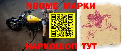 сатива Нягань