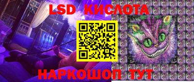 сатива Нягань