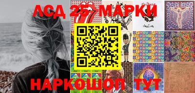mdma Обь