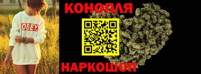 сатива Нягань