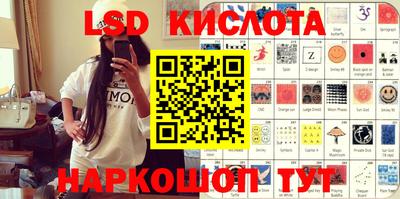 скорость mdpv Обнинск