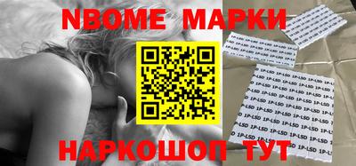 mdma Обь
