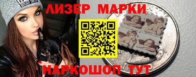 mdma Обь
