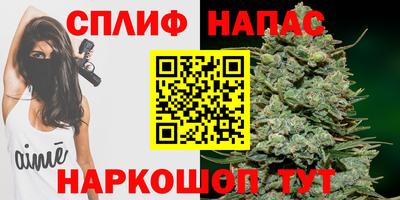 скорость mdpv Обнинск