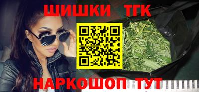 mdma Обь