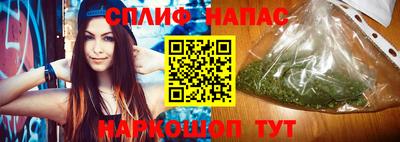 скорость mdpv Обнинск