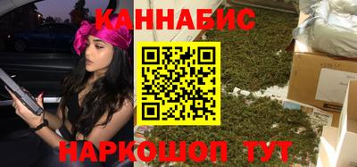 сатива Нягань