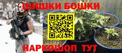 сатива Нягань