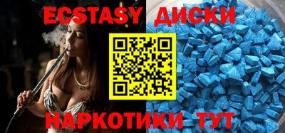 сатива Нягань