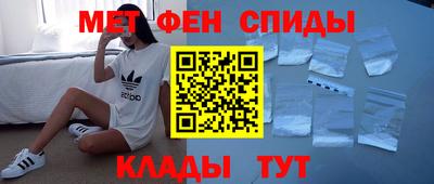 скорость mdpv Обнинск