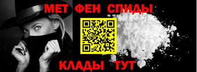 сатива Нягань
