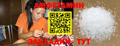 скорость mdpv Обнинск