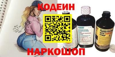 mdma Обь