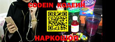 сатива Нягань