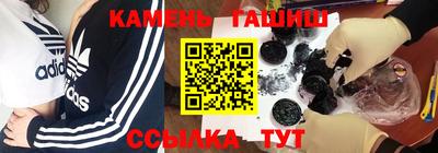 скорость mdpv Обнинск