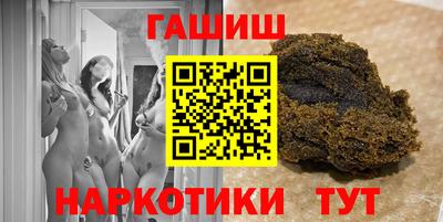 скорость mdpv Обнинск