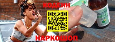 mdma Обь