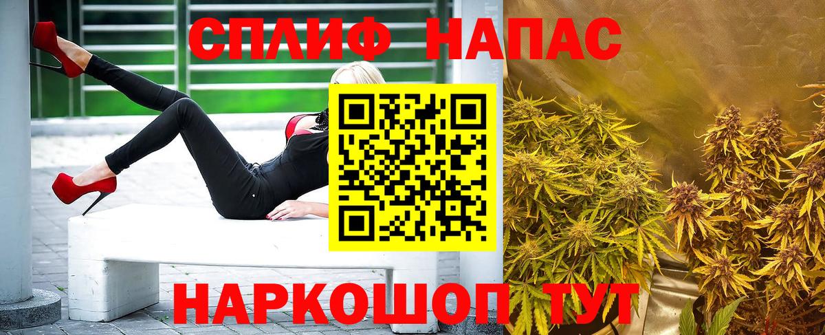 Бошки марихуана OG Kush  Бошки марихуана марихуана  Советская Гавань  Вход с VPN  Марихуана конопля 